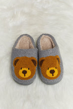 Load image into Gallery viewer, Teddy Bear Plush Slide Slippers
