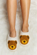 Load image into Gallery viewer, Teddy Bear Plush Slide Slippers
