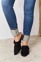 Load image into Gallery viewer, Pointed-Toe Braided Trim Mules
