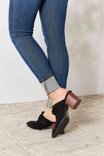 Load image into Gallery viewer, Pointed-Toe Braided Trim Mules
