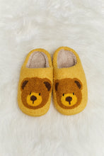 Load image into Gallery viewer, Teddy Bear Plush Slide Slippers
