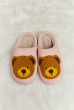 Load image into Gallery viewer, Teddy Bear Plush Slide Slippers
