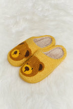 Load image into Gallery viewer, Teddy Bear Plush Slide Slippers
