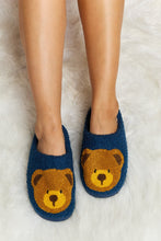 Load image into Gallery viewer, Teddy Bear Plush Slide Slippers
