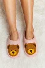 Load image into Gallery viewer, Teddy Bear Plush Slide Slippers
