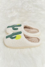 Load image into Gallery viewer, Cactus Plush Slide Slippers
