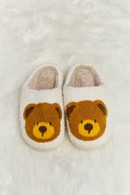 Load image into Gallery viewer, Teddy Bear Plush Slide Slippers
