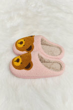 Load image into Gallery viewer, Teddy Bear Plush Slide Slippers
